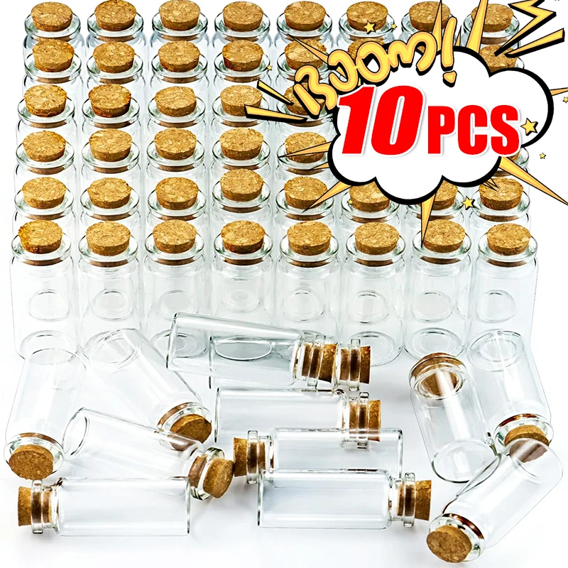 Mini Glass Bottles with Cork Stopper DIY Candy Spice Jars Art Crafts Wedding Favors Clear Message Vial Wishing Bottle 10pcs/lot