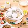 Yogurt machine large capacity homemade rice wine natto household fully automatic fermentation machine 1