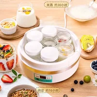 Yogurt machine large capacity homemade rice wine natto household fully automatic fermentation machine 1