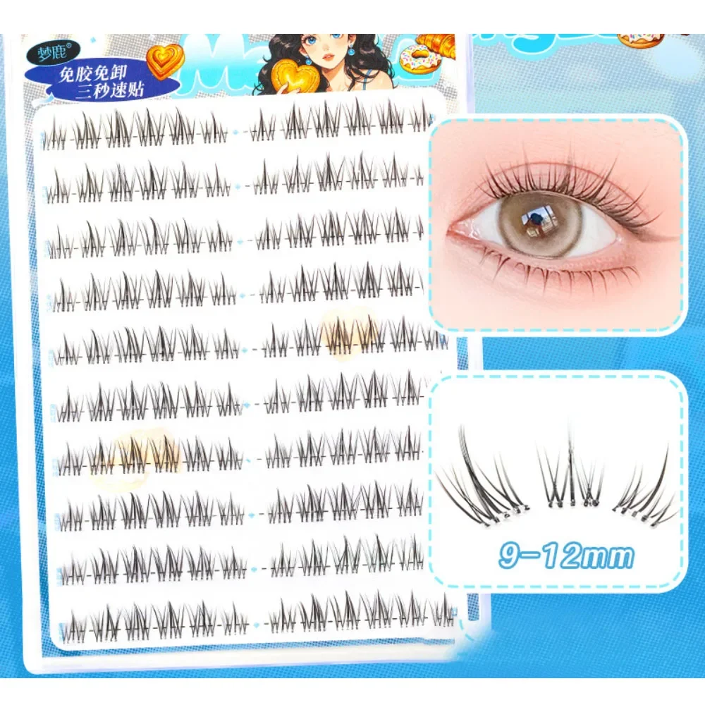 10 Rows Korean Idol False Eyelashes Transparent Terrier Natural Manga Fairy Fake Eyelash Sweet Cute Segmented Lashes Eye Makeup
