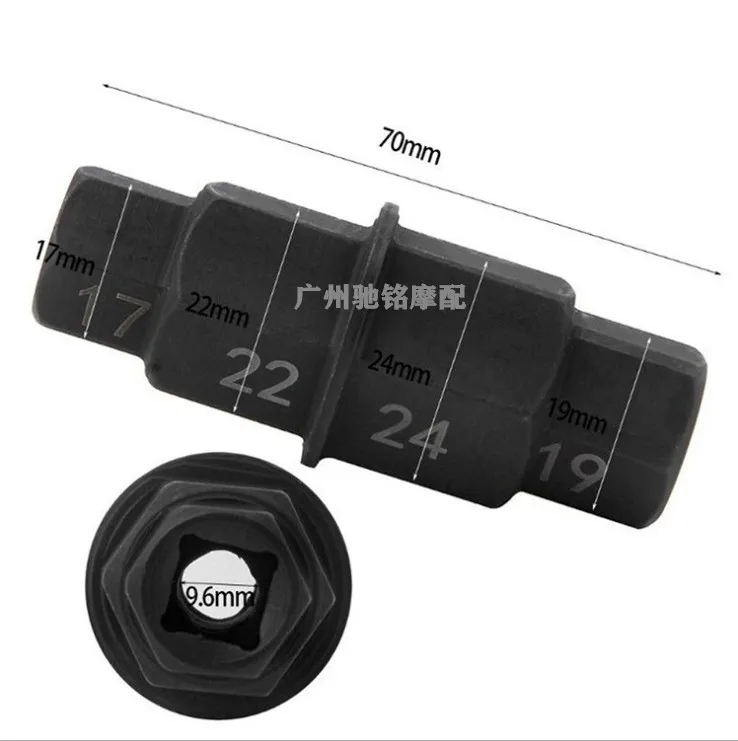 1Pc for Yamaha Kawasaki Motorcycle Front Wheel Special Disassembly Tool Hexagonal Sleeve Repair Tool Front Wheel Spindle Sleeve