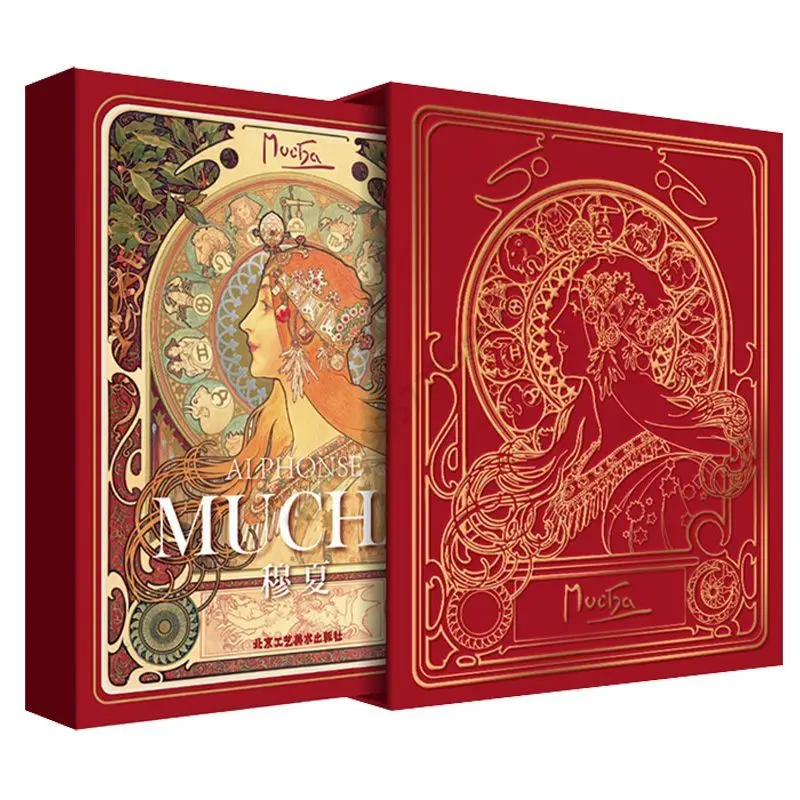 

Mucha Collection of Paintings Hardcover High-definition Oil Painting Color Card Book Master Album Works Renaissance Europe