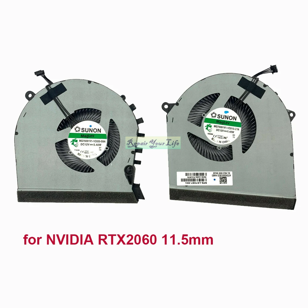 cb0070nr rtx2060 mg75091v1 MG75151V1-1C010 1c020-s9a