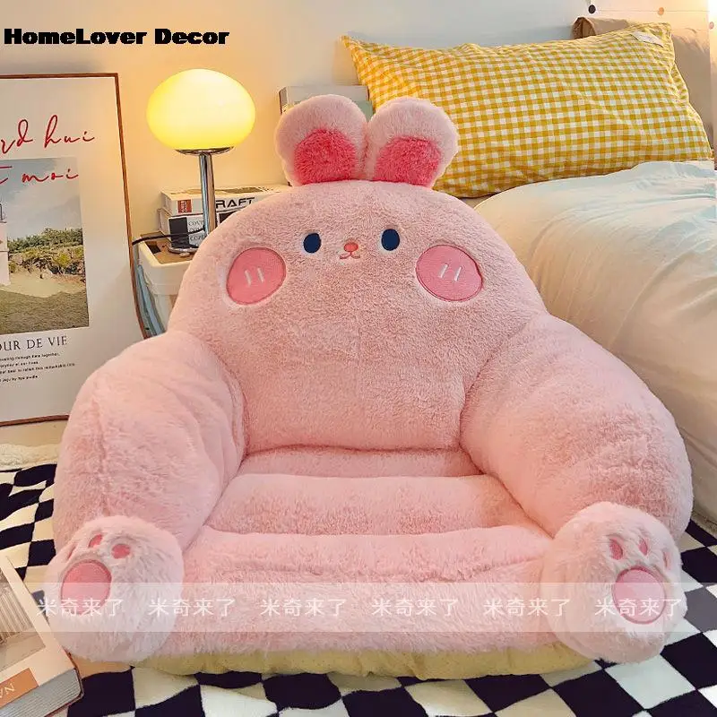 60x40cmFutonCushionFloortopLazySofaforReadingChildrensRoom