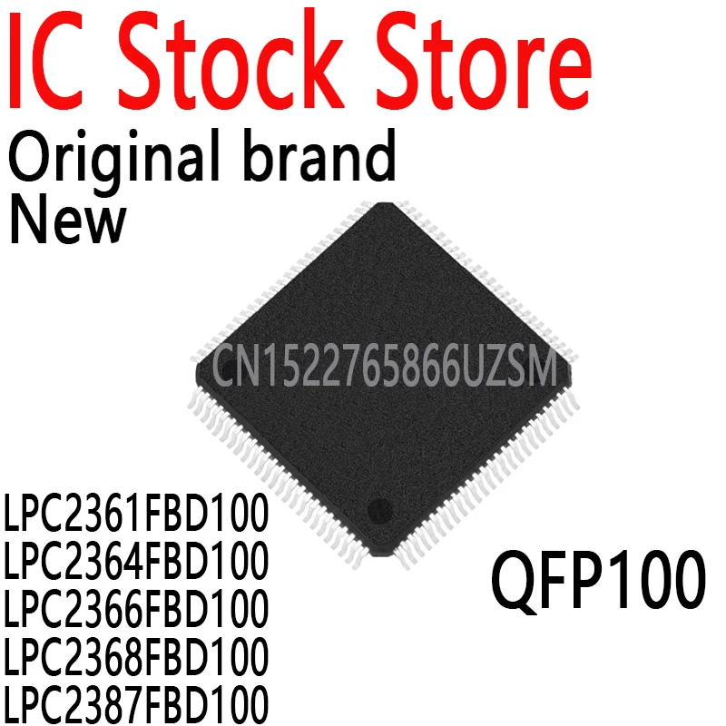 

1 шт. новая и оригинальная интегральная схема QFP100 LPC2361FBD100 LPC2364FBD100 LPC2366FBD100 LPC2368FBD100 LPC2387FBD100