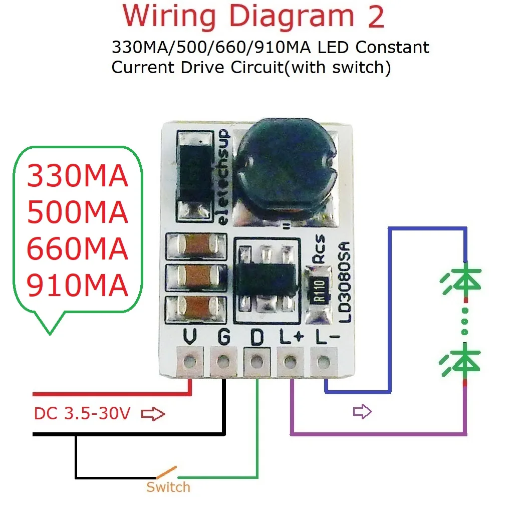 DC 3 7 30V 20W LED 드라이버 모듈 PWM ON OFF 제어 330 500 660 910mA 정전류