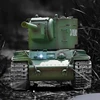 1:16 Henglong 3949-1 Soviet KV-2 Rc Military Tracked Vehicle 7.0 Version Simulated Smoke Device Electric Tank Model 4