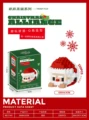 7143-220pcs