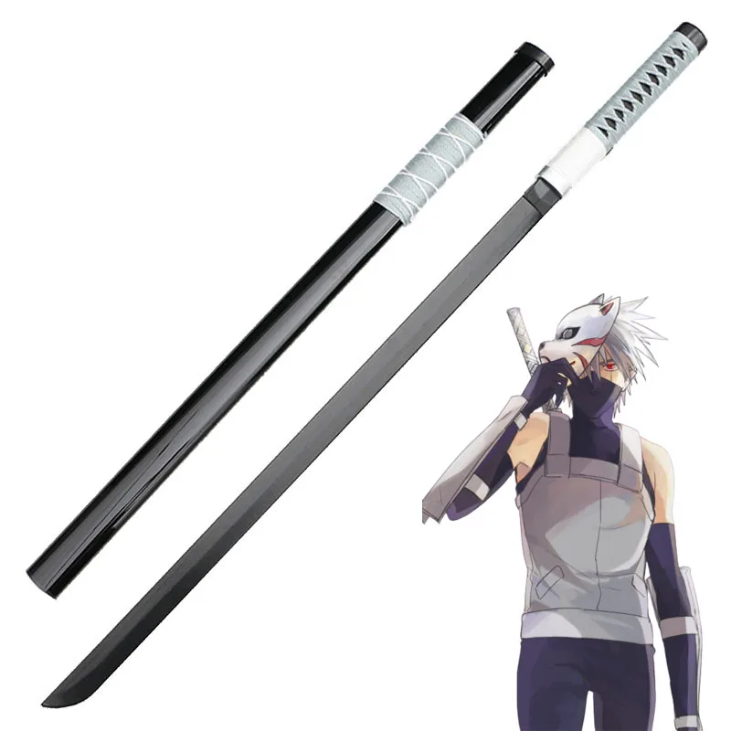 Deluxe 40-Inch Cosplay Katana Replica Sword