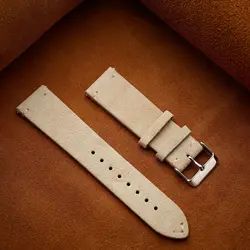 Vintage Handmade Suede Leather Quick Release Watch Strap - 14mm (Beige)
