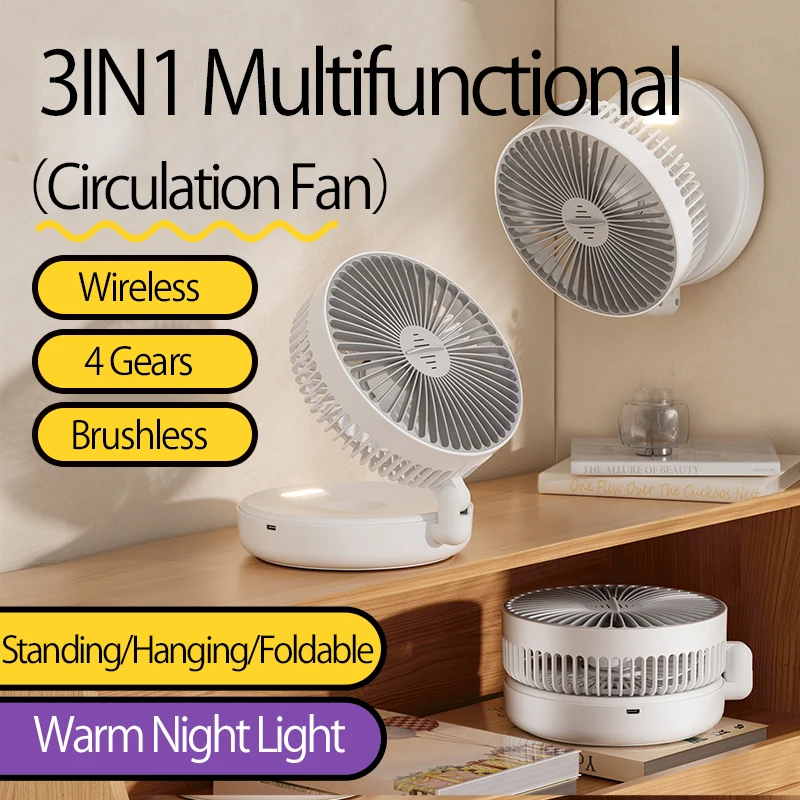 2024 New 5000mAh Rechargeable 3IN1 Multifunctional Portable Fan Wall Mounted Fan 90° Folding Fan 4 Gears With Warm Night Light 2