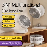 2024 New 5000mAh Rechargeable 3IN1 Multifunctional Portable Fan Wall Mounted Fan 90° Folding Fan 4 Gears With Warm Night Light 2