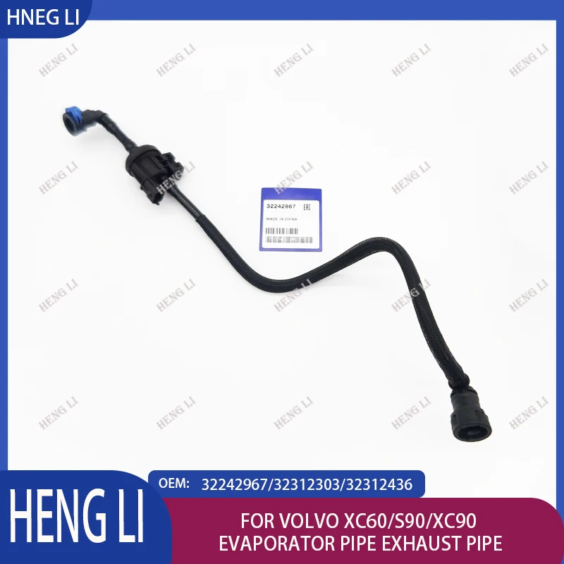 32242967/32312303/32312436은 볼보 XC60/S90/XC90 증발기 파이프 배기관/카본 캐니스터 솔레노이드 ...