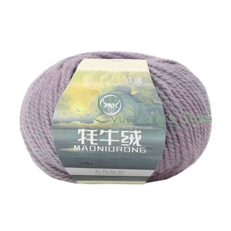 50g/roll Yak Cashmere Wool Cotton Yarn Knitting Cashmere Arm Cotton Blended Crochet Yarn Knitting Sweater Scarf Chunky Yarn 5