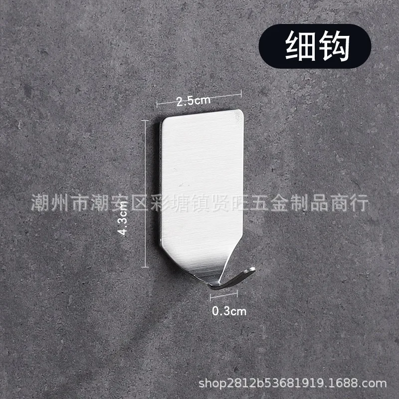 Slide image 3034cc6070c749b4b3342a58d61a4407