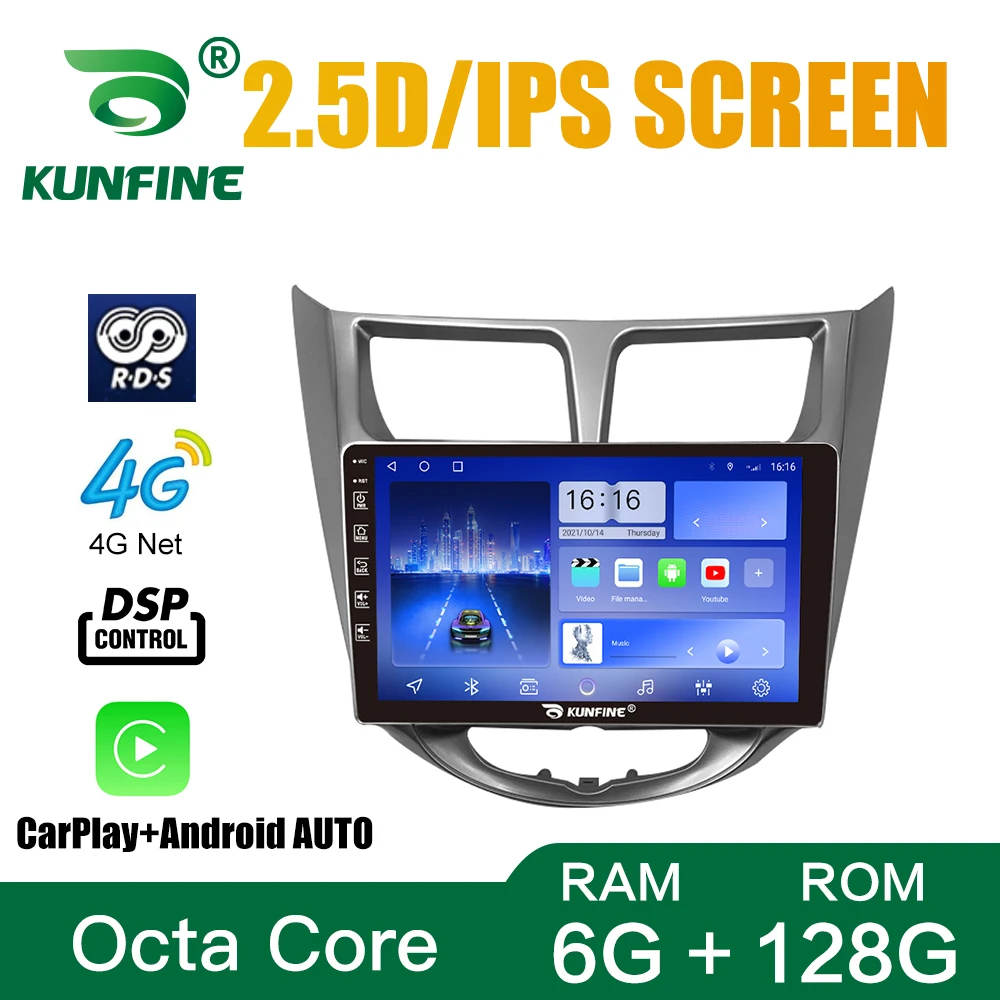 

Android 10.0 Octa Core Car DVD GPS Navigation Player Deckless Car Stereo for Hyundai Verna Accent Solaris 2010-2016 Radio