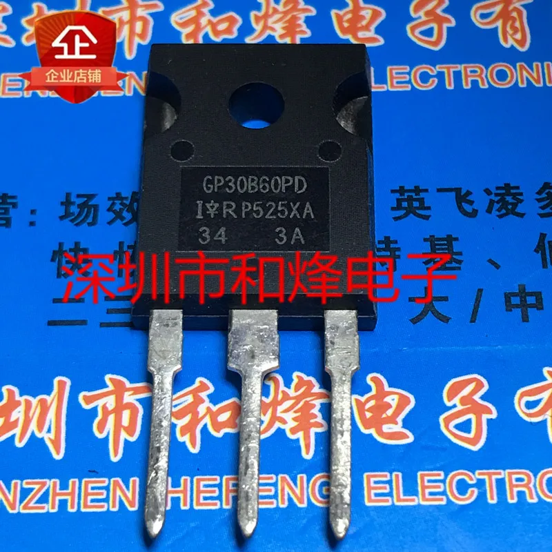 

Бесплатная доставка GP30B60PD IRGP30B60PD TO-247 20 шт.