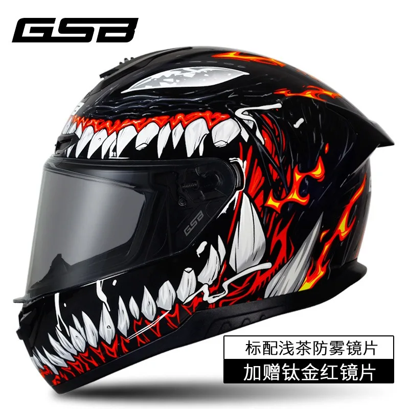 GSB Ǯ ���̽� ������� ��� ������, ���̽� ����ũ�ν� ���, �ٿ��� ī���� ���� ������� ������ ���̵� ���, ECE ����