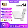 MAX H313 Smart TV Box Android 14 1