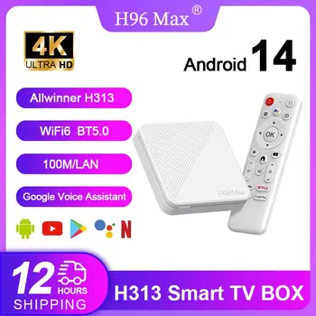 MAX H313 Smart TV Box Android 14 1