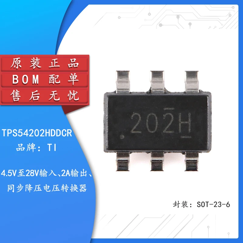 

5pcs Original authentic TPS54202HDDCR SOT-23-6 synchronous buck converter chip