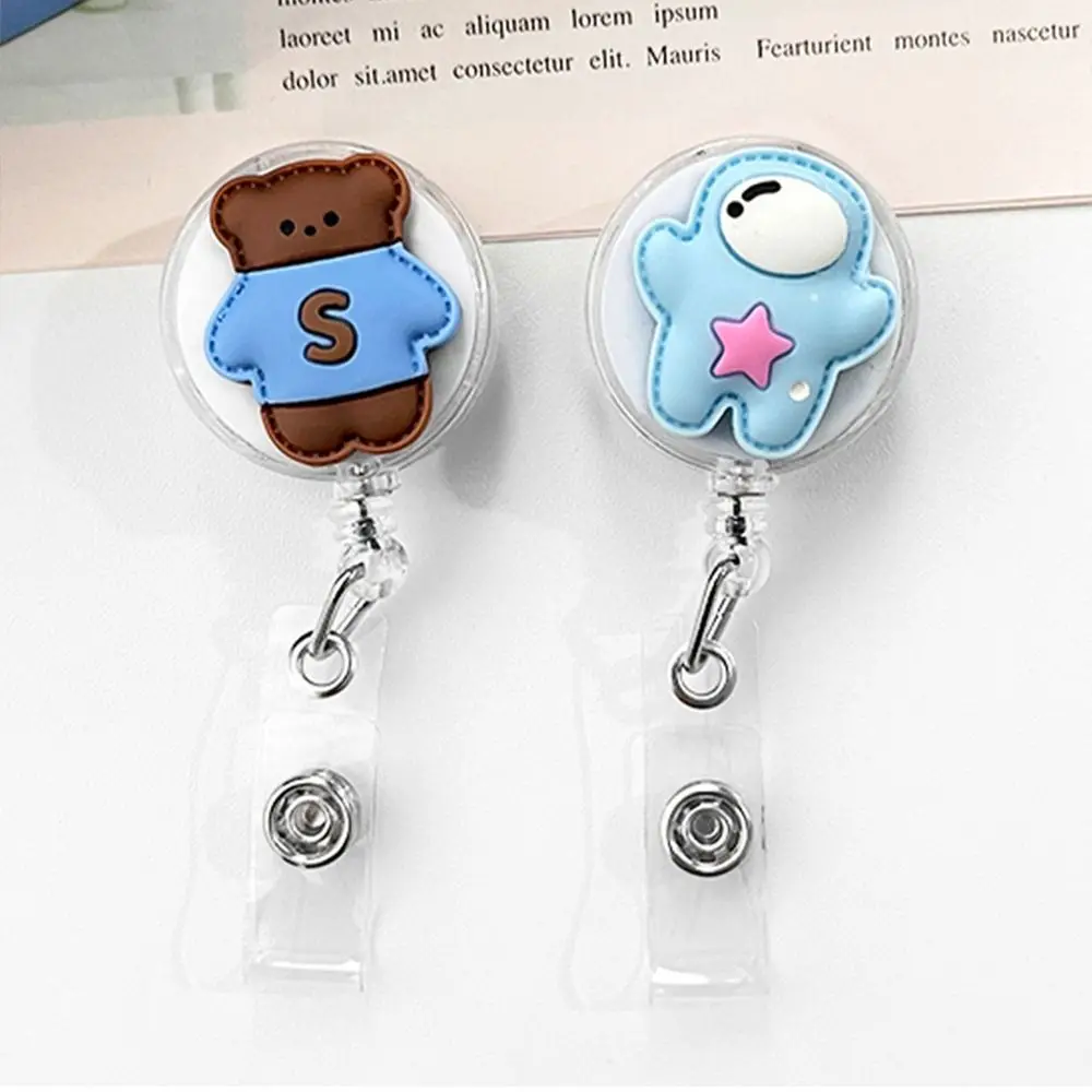 Рисунок 4 - Офисные принадлежности для доктора