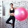 Diameter 45cm PVC Fitness Balls Yoga Ball Thickened Explosion-proof Exercise Home Gym Pilates Equipment Balance Ball 5