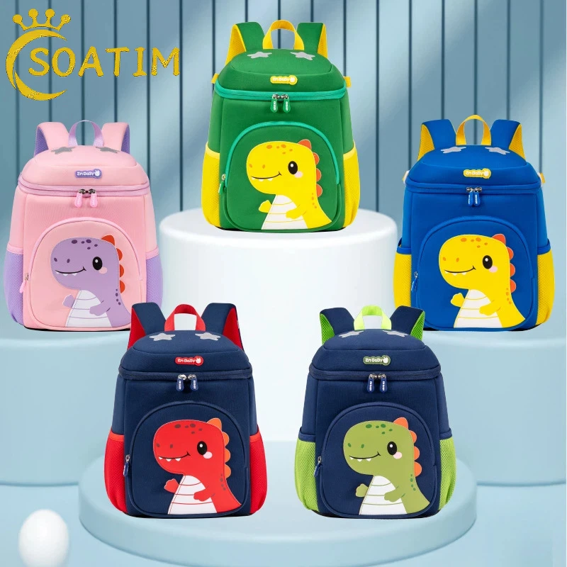 Children Schoolbag Cute Animal Cartoon Dinosaur Nylon Comfortable Chic Fashionable Backpack for Kids Boy Girl Kindergarten 1
