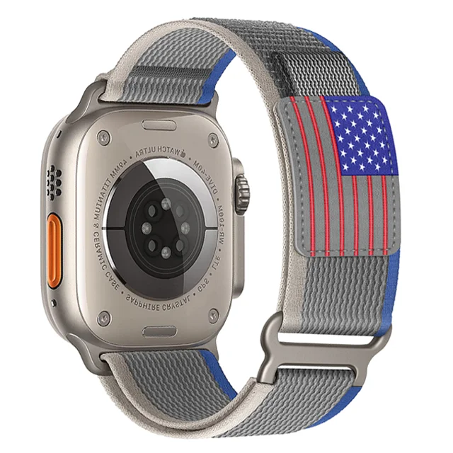 Premium Nylon Trail Strap
