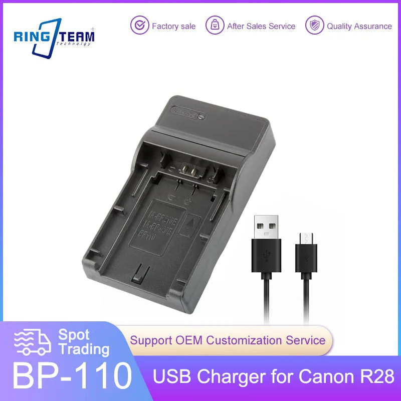 

BP-110 BP110 Camera Battery USB Charger for Canon R28 R26 R206 R21 R200 HFR28 HFR200 HFR206