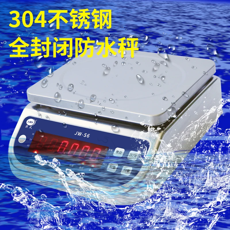 High-precision, rugged and durable pricing scales commercial small 30kg fruit and vegetable scales