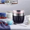Yogurt machine, household fully automatic sweet wine brewing rice wine machine, glass ceramic gallbladder homemade baby cheese m 5