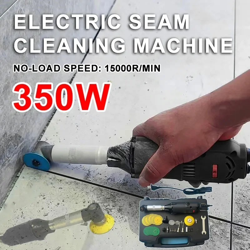350W 90 Degree Bend Right Angle Jewelry Wood Electric Engraving Motor Grinder Mold Polishing Hanging Ceramic Tile Cleaning Tools