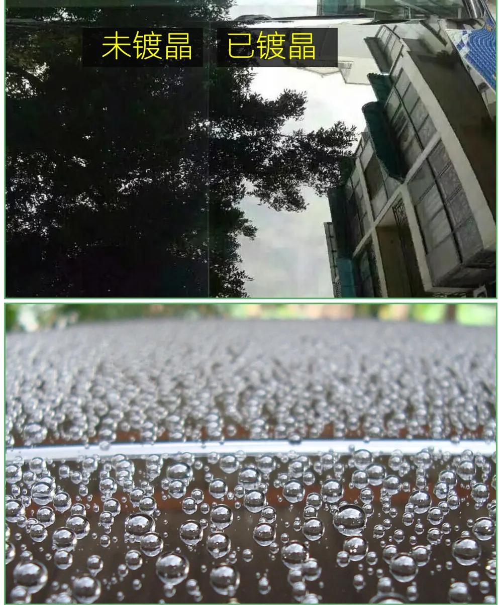 Car Polish Super Hydrophobic Glass Coating Motocycle Paint Care Anti-scratch Auto Detailing Glasscoat Car Liquid Ceramic Coat
