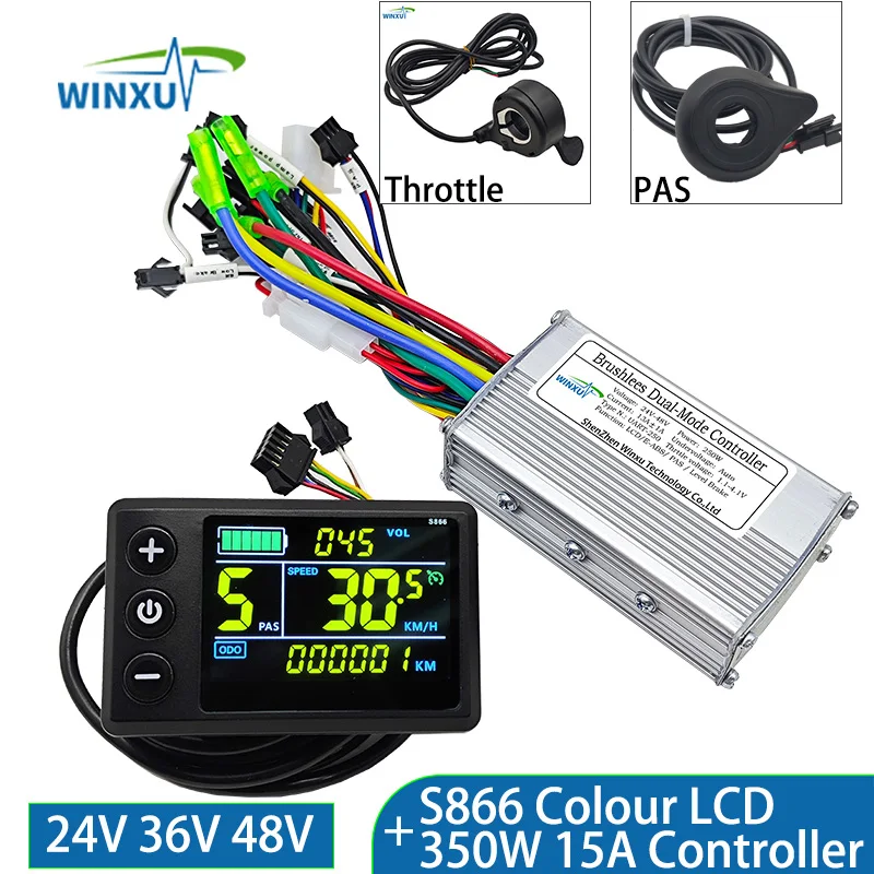 ブラシレスコントローラ、 36V 48V 52V 電動自転車スクーターモーター
