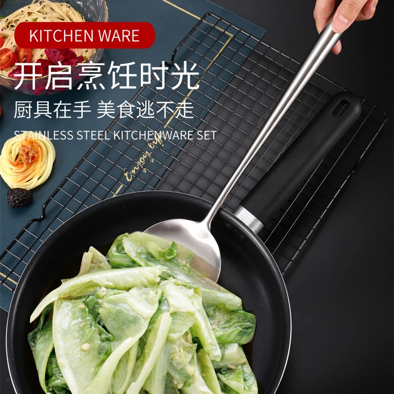 304 Stainless Steel Soup Spoon Cooking Spatula Long Handle Cookware Set Household Colander Frying Shovel Kitchen Gadgets