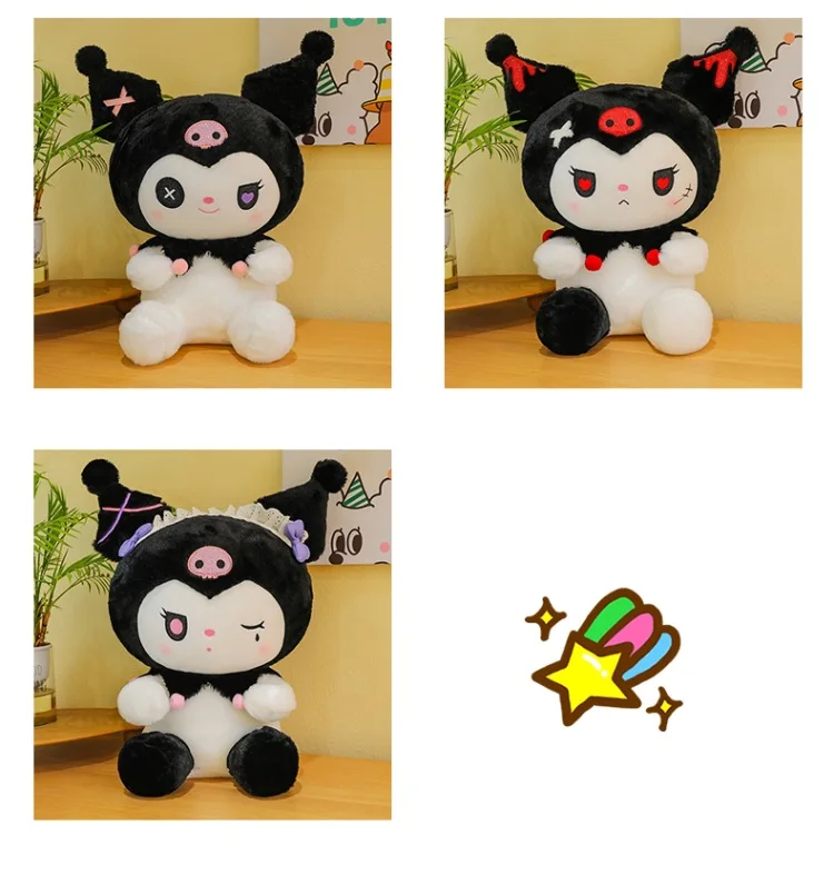 S6c86f367bb154553a67d8a627ff0100dY - Kuromi UK Shop