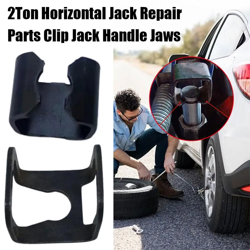 

1pc 2 Ton Horizontal Jack Repair Parts Clip Jack Handle Jaws S5R8