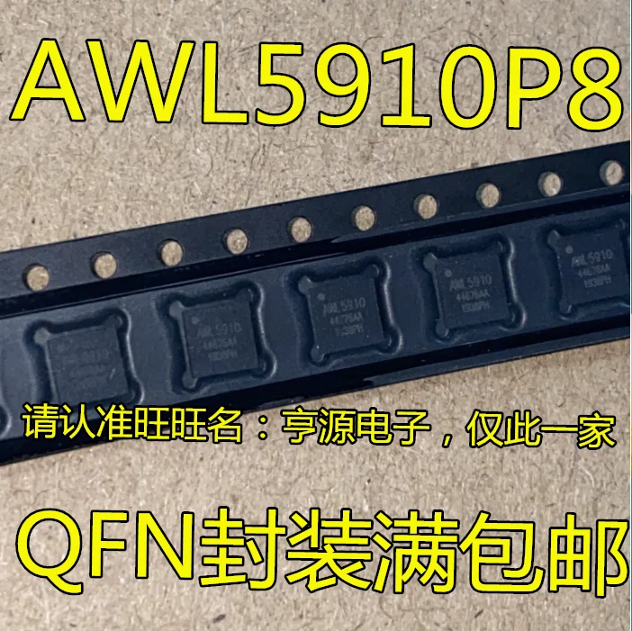 

Оригинальный Совершенно новый AWL5910 AWL5910P8 QFN20 SMD чип для ноутбука IC RF/переключатель/усилитель