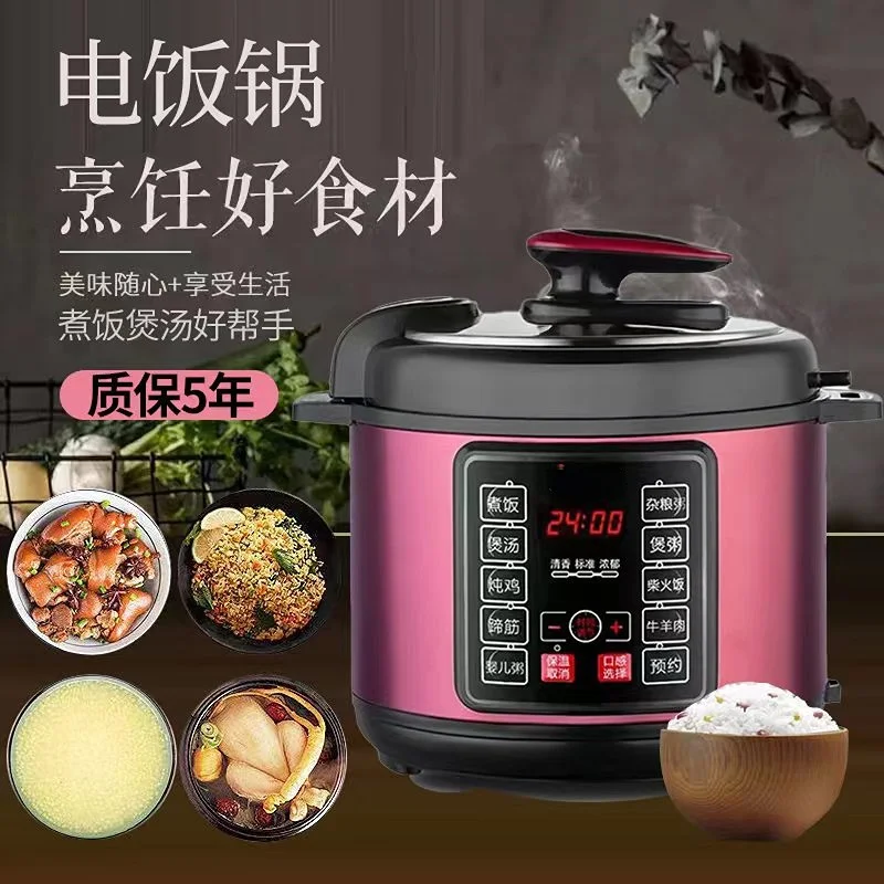 Autocuiseurs électriques multifonctions, cuiseur intelligent pour la  maison, chauffage de la soupe, de la bouillie, du riz, du repas, de la  cuisine, 5L - AliExpress