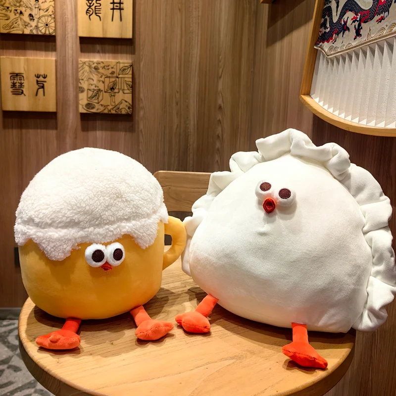Kawaii Dumpling Chicken Plushie Toy - Soft Stuffed Cartoon Animal Gift