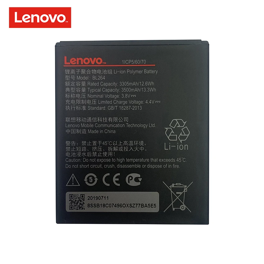 Lenovo bl264 аккумулятор