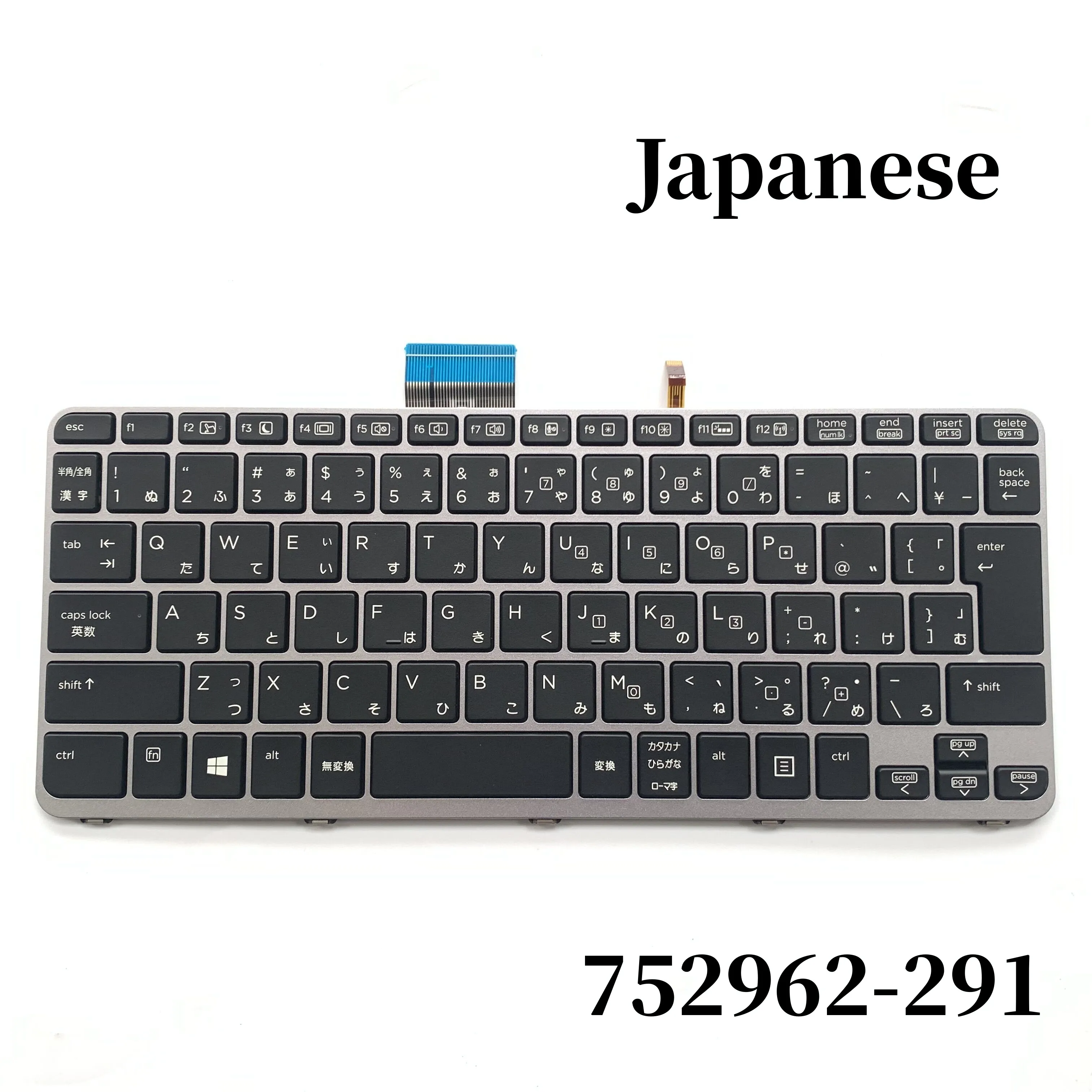 Premium Silver Backlit Keyboard
