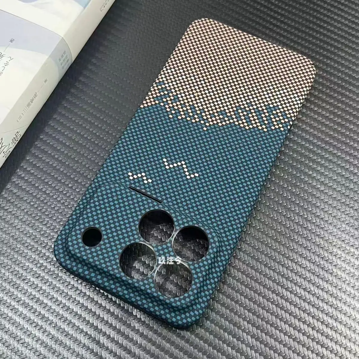 Kevlar Pattern Ultra-Thin Shockproof Matte Case - Hard PC Cover & Bumper