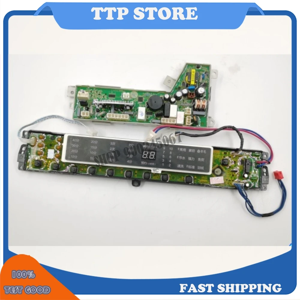 

Для стиральной машины Haier MB8598BF61N MB8518BF61 0031800020WC 532B 20WC