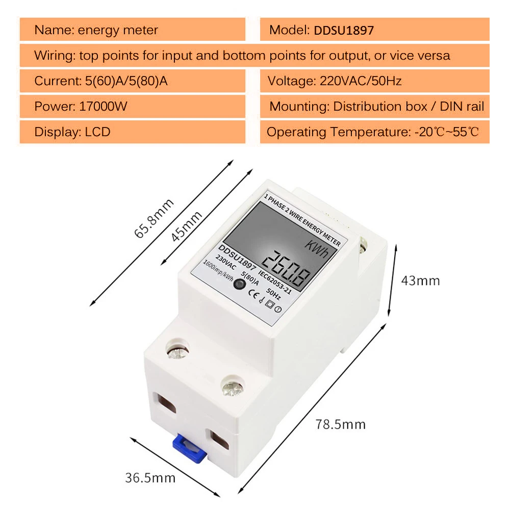    跮, ܻ DIN   跮, ܻ 2 ̾, ٱ  跮, 220V, 80A