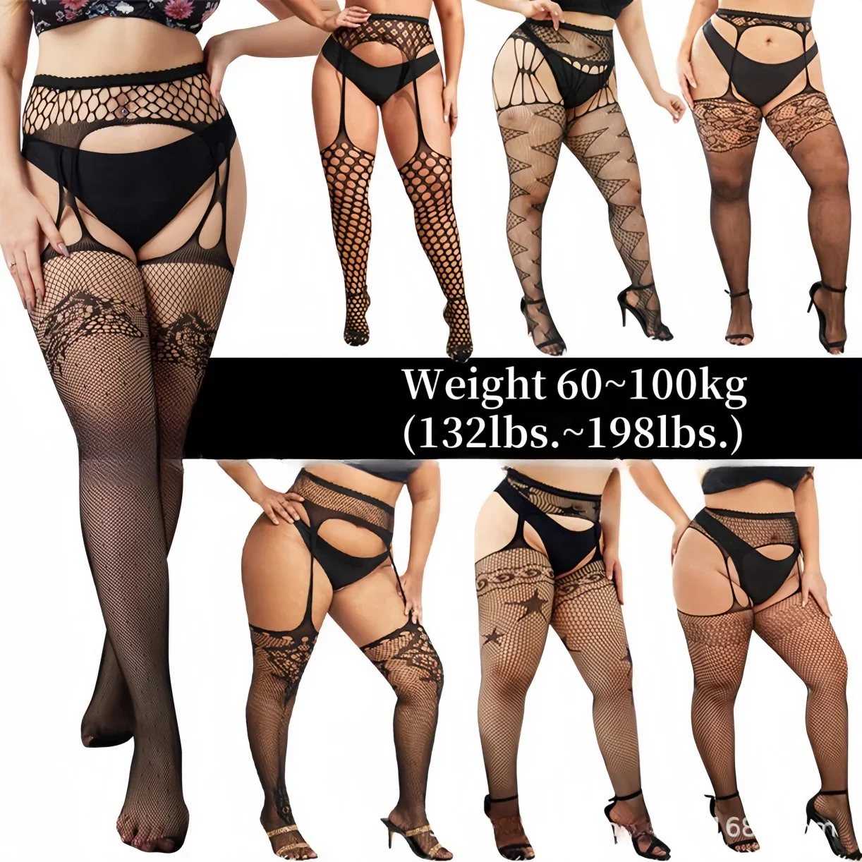 FREEAUCE Plus Size Women Pantyhose Suspender Fishnets Thighs Lingerie Knee Thigh High Lace Sexy Stockings Panty Socks 5XXXXXL thigh high socks lace stockings thigh high stockings lace thigh high stockings