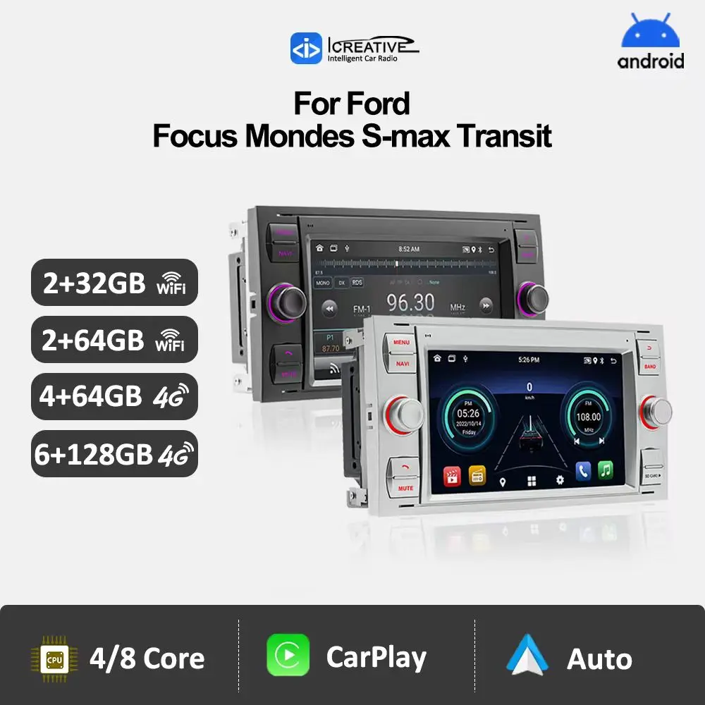 Autoradio GPS Android 14.0 Ford FOCUS, S-MAX, MONDEO, GALAXY