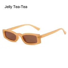  2023 Fashion Square Sunglasses Women New Retro Rivets Decoration Gradient Shades UV400 Men Leopard Blue Sports Sun Glasses 