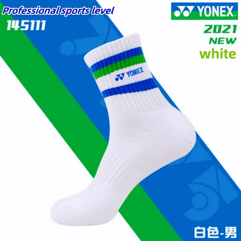 Badminton Socks YONEX Badminton Socks 75th Anniversary 145111 Thickened Towel Soled Sports Socks Sweat-Absorbent Deodorant Fitness Running